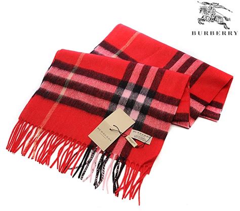 burberry scarves package|Burberry schal outlet.